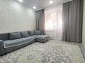 2-комнатная квартира · 67 м² · 1/6 этаж, мкр Женис за 29 млн ₸ в Уральске — фото 3
