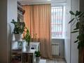 1-комнатная квартира · 40.1 м² · 1/8 этаж, Болекпаева — Жумабаева за 26.5 млн ₸ в Астане, Сарайшык р-н — фото 6