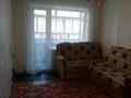2-комнатная квартира · 52 м² · 5/9 этаж, Кошукова 14А за 180 000 ₸ в Петропавловске — фото 17