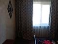 2-комнатная квартира · 52 м² · 5/9 этаж, Кошукова 14А за 180 000 ₸ в Петропавловске — фото 25