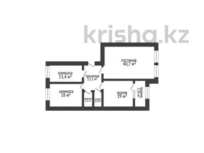 3-комнатная квартира · 115 м² · 5/7 этаж, мкр. Алтын орда за 50 млн ₸ в Актобе