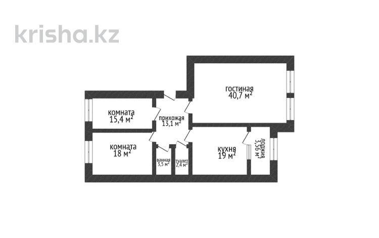 3-комнатная квартира · 115 м² · 5/7 этаж, мкр. Алтын орда за 50 млн ₸ в Актобе — фото 10