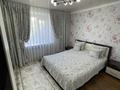 4-комнатная квартира · 82 м² · 2/5 этаж, 𝐌-𝐍 𝐒𝐀𝐌𝐀𝐋 — 𝟓 𝐌𝐊𝐑 - 𝟏𝟐 𝐒𝐡𝐤𝐨𝐥𝐚 - 𝐊𝐨𝐥𝐥𝐞𝐝𝐳𝐡 𝐁𝐈𝐋𝐈𝐌 - 𝐙𝐕𝐎𝐍𝐈! 𝐀𝐠𝐞𝐧𝐬𝐭𝐯𝐨 𝐋𝐈𝐃𝐄𝐑! за 29.5 млн ₸ в Талдыкоргане, мкр Самал — фото 10