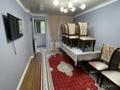 4-комнатная квартира · 82 м² · 2/5 этаж, 𝐌-𝐍 𝐒𝐀𝐌𝐀𝐋 — 𝟓 𝐌𝐊𝐑 - 𝟏𝟐 𝐒𝐡𝐤𝐨𝐥𝐚 - 𝐊𝐨𝐥𝐥𝐞𝐝𝐳𝐡 𝐁𝐈𝐋𝐈𝐌 - 𝐙𝐕𝐎𝐍𝐈! 𝐀𝐠𝐞𝐧𝐬𝐭𝐯𝐨 𝐋𝐈𝐃𝐄𝐑! за 29.5 млн ₸ в Талдыкоргане, мкр Самал — фото 7