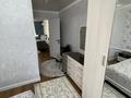 4-комнатная квартира · 82 м² · 2/5 этаж, 𝐌-𝐍 𝐒𝐀𝐌𝐀𝐋 — 𝟓 𝐌𝐊𝐑 - 𝟏𝟐 𝐒𝐡𝐤𝐨𝐥𝐚 - 𝐊𝐨𝐥𝐥𝐞𝐝𝐳𝐡 𝐁𝐈𝐋𝐈𝐌 - 𝐙𝐕𝐎𝐍𝐈! 𝐀𝐠𝐞𝐧𝐬𝐭𝐯𝐨 𝐋𝐈𝐃𝐄𝐑! за 29.5 млн ₸ в Талдыкоргане, мкр Самал — фото 9