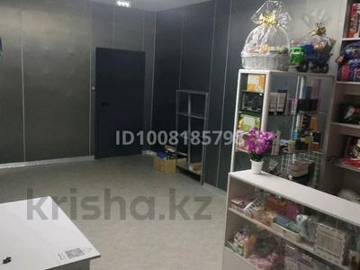 Свободное назначение, офисы, магазины и бутики · 30 м² за 200 000 ₸ в Астане, Есильский р-н