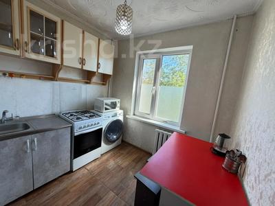 3-бөлмелі пәтер · 61 м² · 3/4 қабат, Центр — Шевченко, бағасы: 18.8 млн ₸ в Талдыкоргане