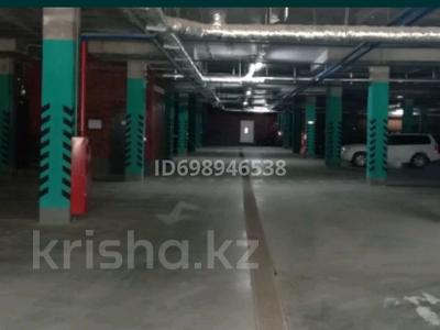 Паркинг · 15 м² · Аль-Фараби 11/1, 11/3 — Бухар Жырау - Әль-Фарабі, бағасы: 25 000 ₸ в Астане, Есильский р-н