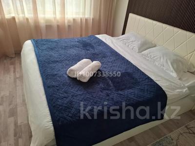 1-комнатная квартира · 42 м² · 10/12 этаж, Гагарина 311 за 16 000 〒 в Алматы, Бостандыкский р-н