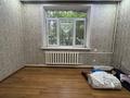 2-бөлмелі пәтер · 47 м² · 1/2 қабат, Суюнбая, бағасы: 18 млн ₸ в Алматы, Турксибский р-н — фото 9