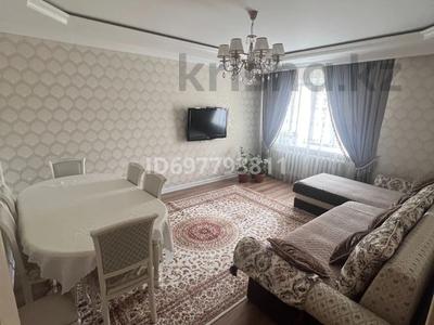 4-комнатная квартира · 118 м² · 9/9 этаж, Туркестан 30 — Бухар жырау за 70.8 млн ₸ в Астане, Есильский р-н
