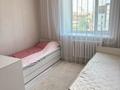 3-бөлмелі пәтер · 100 м² · 6/9 қабат, Б. Момушулы 18, бағасы: 40.5 млн ₸ в Астане — фото 14