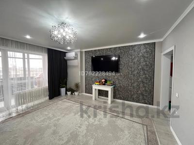 2-комнатная квартира · 75.7 м² · 4/10 этаж, Мкр Сары-Арка 13А за 29 млн 〒 в Кокшетау