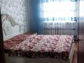 3-комнатная квартира · 62.8 м² · 6/9 этаж, Курмангазы 161 за 23 млн 〒 в Уральске, мкр Школьник — фото 10