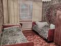2-комнатная квартира · 48 м² · 1/5 этаж, Интернациональная за 14.9 млн ₸ в Петропавловске — фото 2