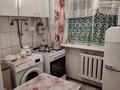2-комнатная квартира · 48 м² · 1/5 этаж, Интернациональная за 14.9 млн ₸ в Петропавловске