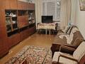 2-комнатная квартира · 48 м² · 1/5 этаж, Интернациональная за 14.9 млн ₸ в Петропавловске — фото 3