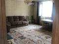 Отдельный дом · 4 комнаты · 120 м² · 6 сот., Коктерек 35а — Ориентировочно рядом с Олимпийский городком за 45 млн ₸ в Алматы — фото 5