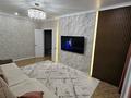 3-комнатная квартира · 85 м² · 12/12 этаж, Асфендиярова 2 за 500 000 ₸ в Астане, Нура р-н — фото 10