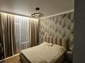 3-комнатная квартира · 85 м² · 12/12 этаж, Асфендиярова 2 за 500 000 ₸ в Астане, Нура р-н — фото 12