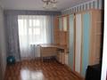 3-комнатная квартира, 84 м², 2/10 этаж помесячно, Жамбыла 40 за 200 000 〒 в Уральске — фото 5