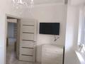 5-комнатная квартира · 120 м² · 2/14 этаж, Кайыма Мухамедханова — ТРЦ ХАН-ШАТЫР за 63 млн 〒 в Астане, Нура р-н — фото 89