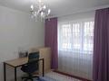 5-комнатная квартира · 120 м² · 2/14 этаж, Кайыма Мухамедханова — ТРЦ ХАН-ШАТЫР за 63 млн 〒 в Астане, Нура р-н — фото 49