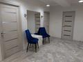 5-комнатная квартира · 120 м² · 2/14 этаж, Кайыма Мухамедханова — ТРЦ ХАН-ШАТЫР за 63 млн 〒 в Астане, Нура р-н — фото 59