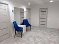 5-комнатная квартира · 120 м² · 2/14 этаж, Кайыма Мухамедханова — ТРЦ ХАН-ШАТЫР за 63 млн 〒 в Астане, Нура р-н — фото 60
