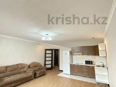 2-комнатная квартира · 65 м² · 5 этаж, Толе би 286/1, 286/3, 286/5, 286/6, 286/8 за 41 млн ₸ в Алматы, Алмалинский р-н