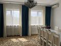 Саяжай · 5 бөлме · 137 м² · 8 жүзд., мкр Аксай, Широкая 4.79 — Район: между мкр. Коктем и Аксай, ул. Широкая, бағасы: 28 млн ₸ в Атырау — фото 12