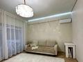 4-комнатная квартира · 106 м², Нажимеденова 78 за 600 000 ₸ в Алматы, Наурызбайский р-н