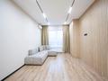 2-комнатная квартира · 73.8 м² · 13/17 этаж, Макатаева 2 за 106 млн ₸ в Алматы, Медеуский р-н