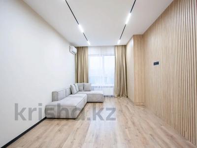 2-комнатная квартира · 73.8 м² · 13/17 этаж, Макатаева 2 за 106 млн ₸ в Алматы, Медеуский р-н
