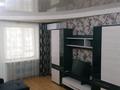 1-бөлмелі пәтер · 38 м² · 2/5 қабат, Назарбаева, бағасы: 150 000 ₸ в Петропавловске — фото 6