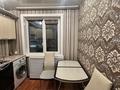 1-бөлмелі пәтер · 38 м² · 2/5 қабат, Назарбаева, бағасы: 150 000 ₸ в Петропавловске — фото 10