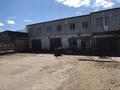 Свободное назначение • 2500 м² за 850 млн 〒 в Павлодаре — фото 2