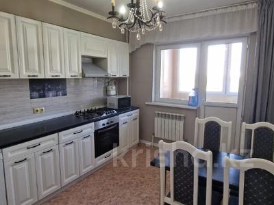 3-комнатная квартира · 77.7 м² · 8/9 этаж, чаплыгина за 45 млн ₸ в Алматы, Жетысуский р-н