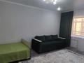1-бөлмелі пәтер · 41 м² · 7/9 қабат, Сеченова 5 — Мкрн Карагайлы 42Г дом 2023 года, бағасы: 140 000 ₸ в Семее — фото 4