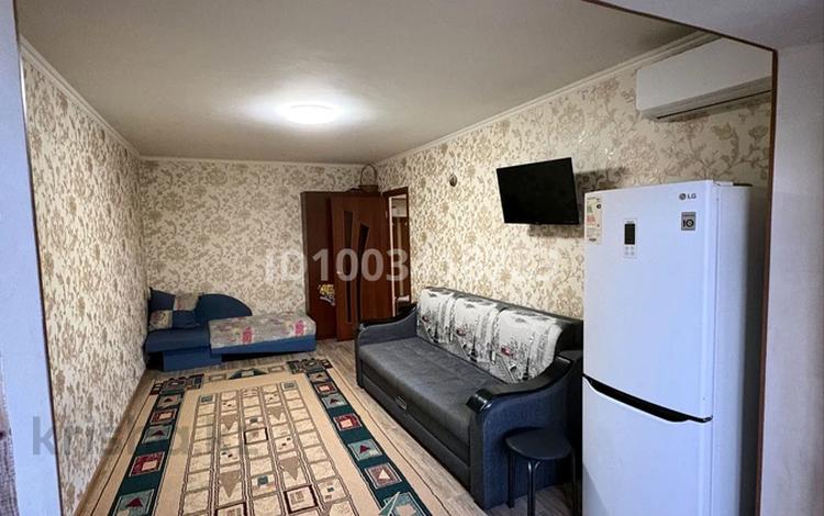 1-комнатная квартира · 32 м² · 2/5 этаж, Сатпаева — Тургут Озала за 240 000 ₸ в Алматы, Бостандыкский р-н — фото 13