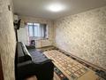 1-комнатная квартира · 32 м² · 2/5 этаж, Сатпаева — Тургут Озала за 240 000 ₸ в Алматы, Бостандыкский р-н — фото 2