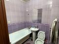 1-комнатная квартира · 32 м² · 2/5 этаж, Сатпаева — Тургут Озала за 240 000 ₸ в Алматы, Бостандыкский р-н — фото 12