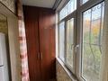 1-комнатная квартира · 32 м² · 2/5 этаж, Сатпаева — Тургут Озала за 240 000 ₸ в Алматы, Бостандыкский р-н — фото 15