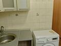 1-комнатная квартира · 32 м² · 2/5 этаж, Сатпаева — Тургут Озала за 240 000 ₸ в Алматы, Бостандыкский р-н — фото 4