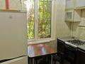 1-комнатная квартира · 32 м² · 2/5 этаж, Сатпаева — Тургут Озала за 240 000 ₸ в Алматы, Бостандыкский р-н — фото 8