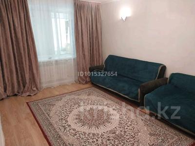 2-комнатная квартира · 54 м² · 1/6 этаж, Карагул батыра — Центр бизнес центр мир за 11 000 ₸ в Актобе