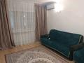 2-бөлмелі пәтер · 54 м² · 1/6 қабат, Карагул батыра — Центр бизнес центр мир, бағасы: 11 000 ₸ в Актобе — фото 2