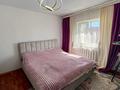 Жеке үй · 5 бөлме · 120 м² · 10 жүзд., Отенай ул.Байконыр 91, бағасы: 29 млн ₸ в Талдыкоргане — фото 19