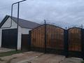 Отдельный дом · 3 комнаты · 52 м² · 10 сот., Достык за 17 млн ₸ в Дарьинске