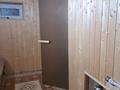 Отдельный дом · 3 комнаты · 52 м² · 10 сот., Достык за 17 млн ₸ в Дарьинске — фото 5